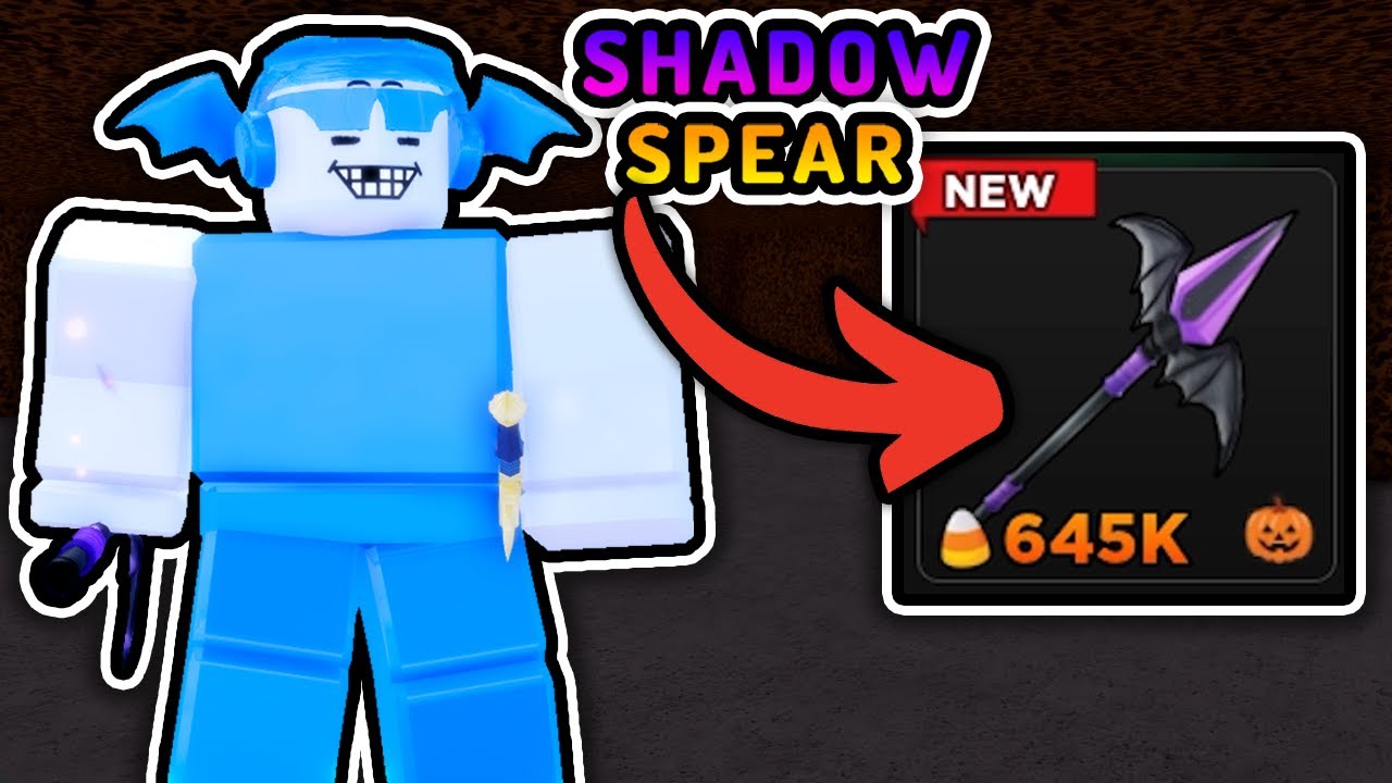 ДЕМОНСТРАЦИЯ КОПЬЯ ТЕНЕЙ В ROBLOX FLAG WARS!