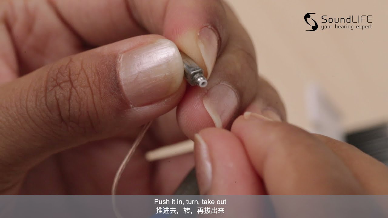 How to change the dome and wax guard on Rexton hearing aids