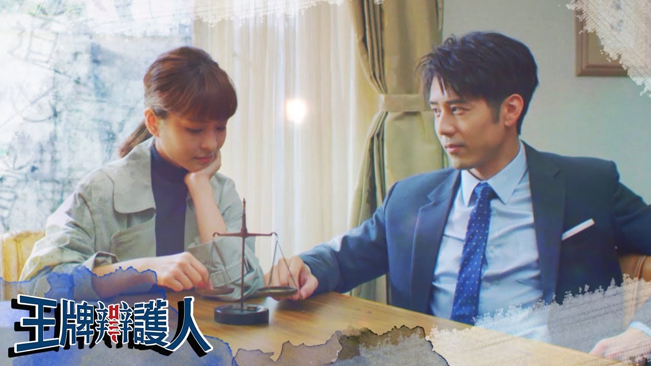 【王牌辯護人】13分鐘片花 搶先看｜胡宇威 葉星辰 路斯明 黃薇渟 林孫煜豪｜#東森創作｜官方HD