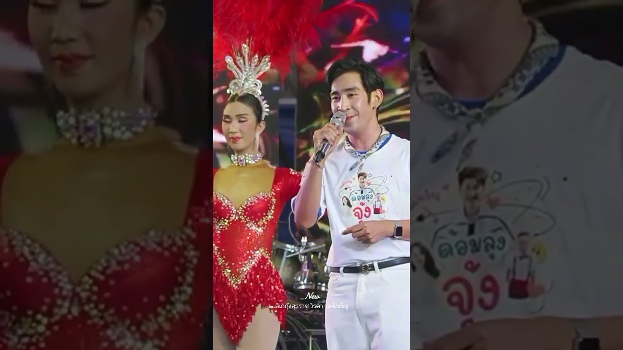 โชคดีที่เจอ...ขอบคุณที่เธอรักฉัน🦁🤍🕊️#วิชาญหลานสมชาย #วาคิณวงศ์เทวัญ #วิรดาวงศ์เทวัญ #ขึ้นฟีดเถอะ 