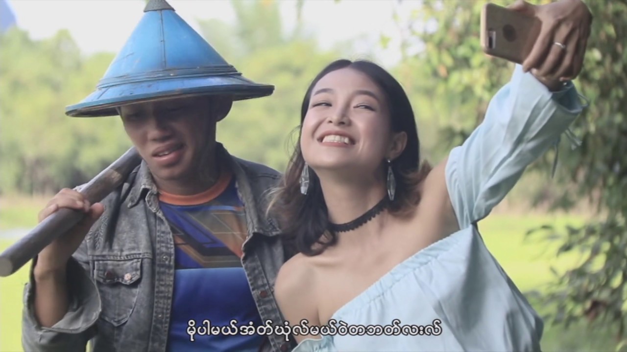 Karen song: ကညံမုတ္ဟဒ္ဖ်ီဒ္ - တသ္ဖုိညံယ္: Ta Poe Nyaw : PM Music [Official MV]