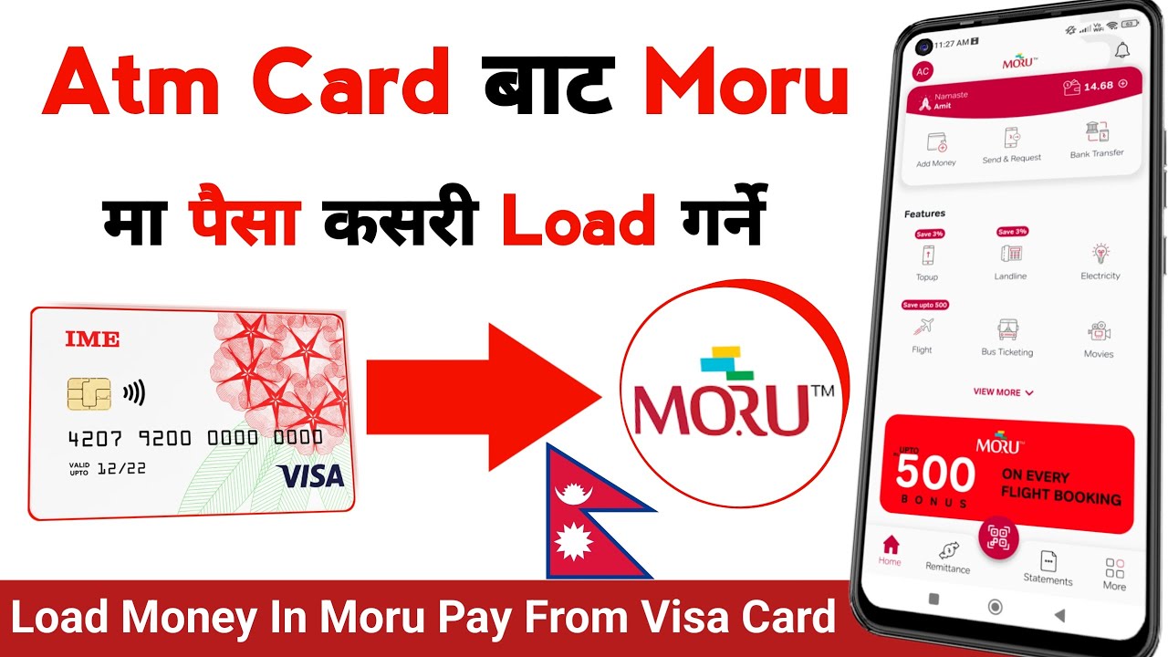 How To Load Money Moru Wallet From Atm Card | Moru Pay Me Atm Se Paisa Kaise Load Kare