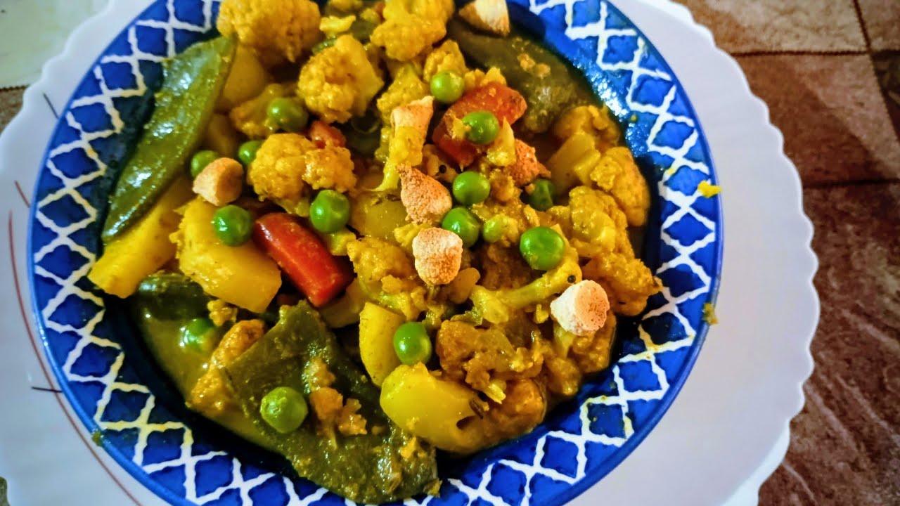 # পাঁচমিশালী নিরামিষ সবজি (Mix vegetable recipe)