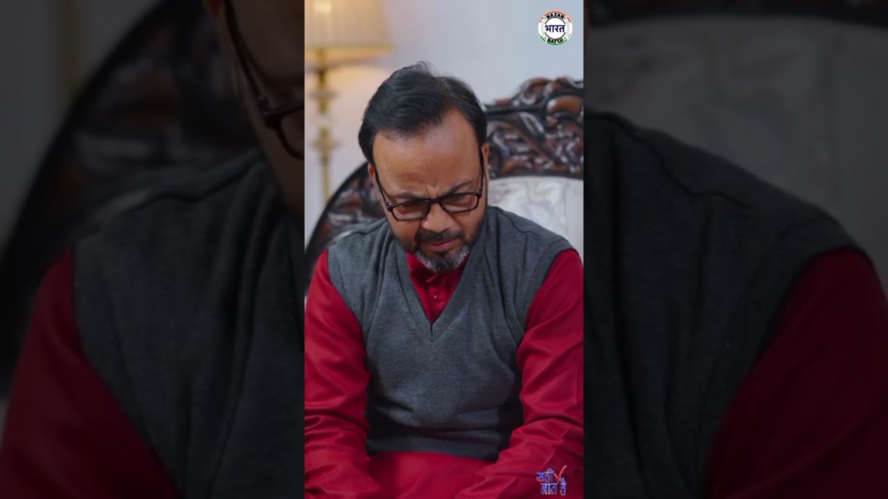 Maa baap ka pyar 