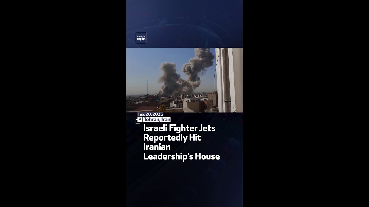 Israeli Fighter Jets Reportedly Hit Iranian Leadership&rsquo;s House