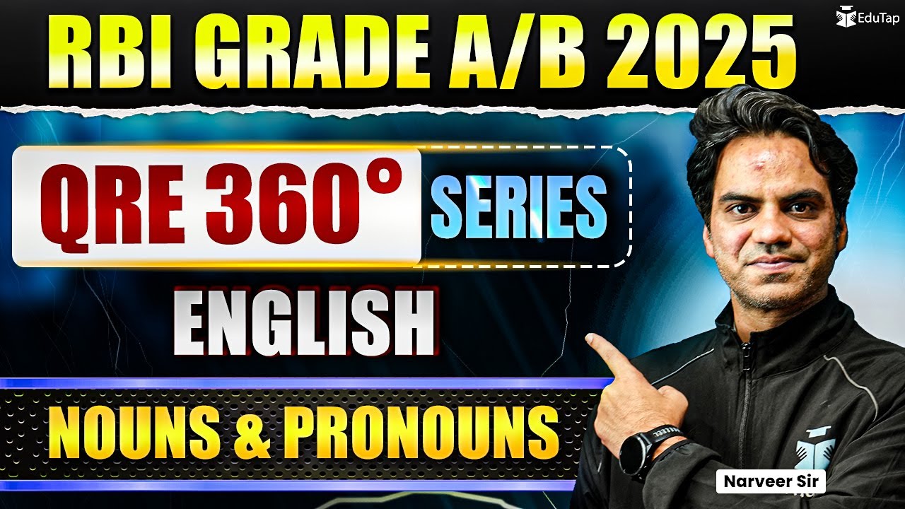 Nouns & Pronouns | RBI Grade B Phase 1 English Free Online Classes 2025 | RBI Grade B Preparation