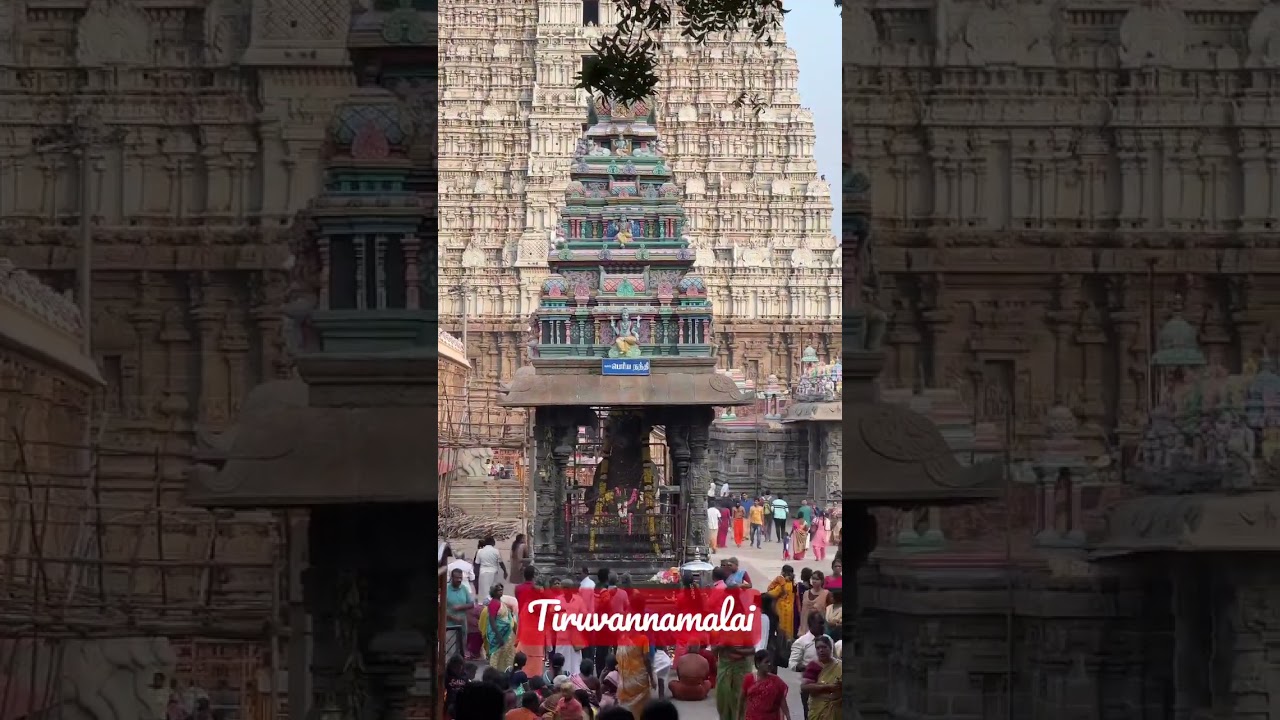 Tiruvannamalai.  The history of Tiruvannamalai revolves around the Annamalaiyar Temple. #annamalai