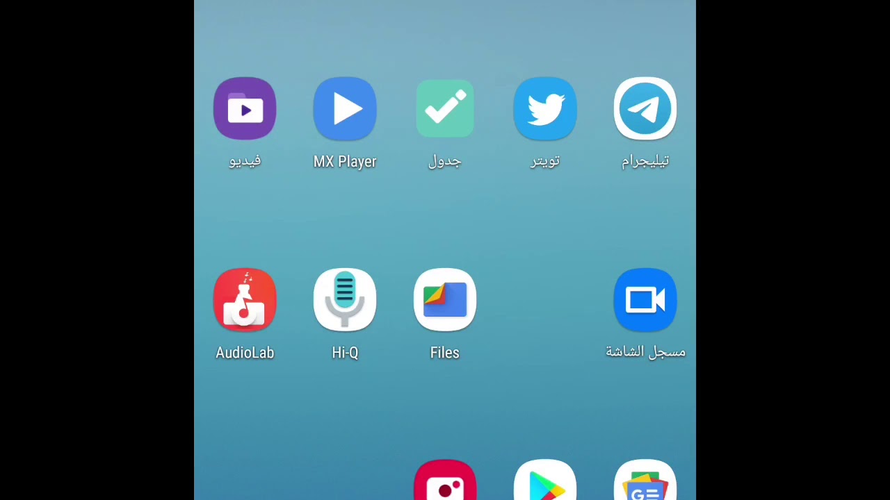 لل android استعراض || لتطبيق متجر المكفوفين المقدم من شبكة الكفيف العربي التقني من أخوكم حسين الطه