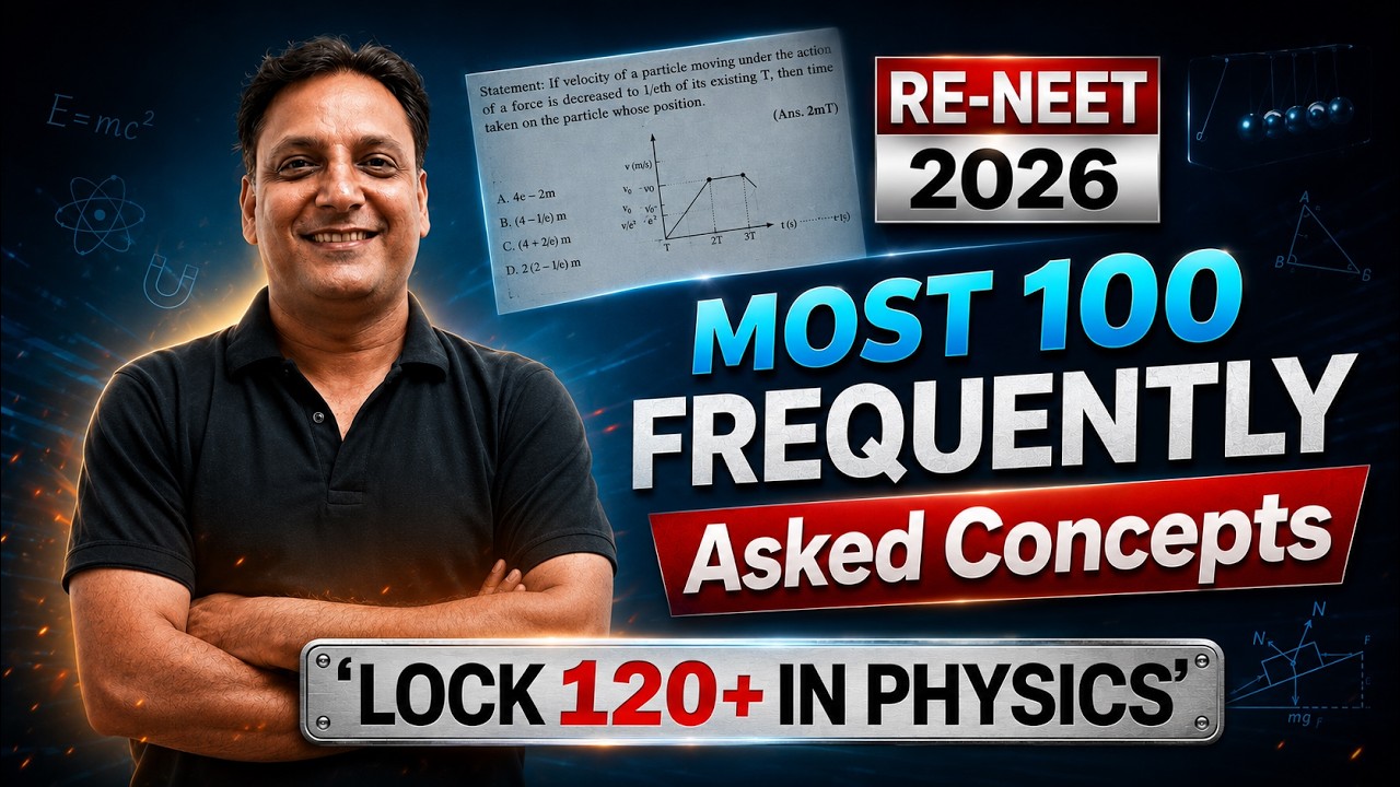 Day 1 Most Expected Questions | RE-NEET 2026 | Complete Revision Marathon