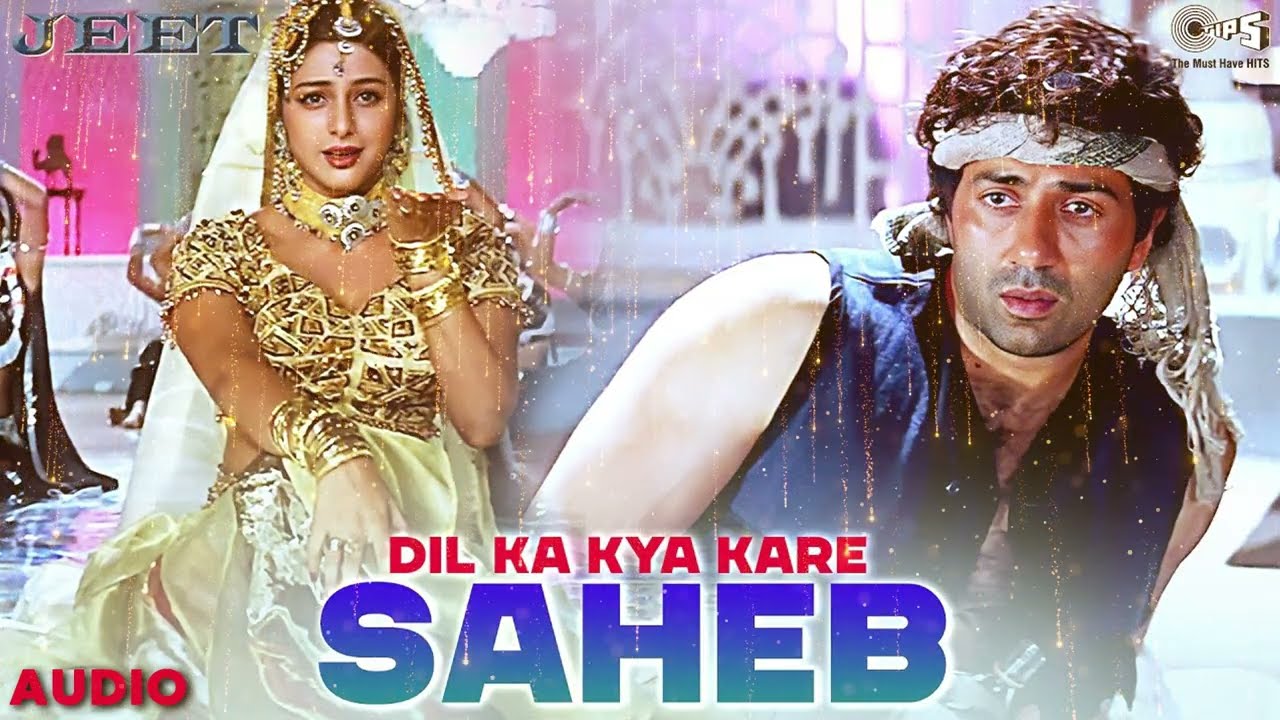 Dil Ka Kya Kare Saheb | Jeet (1996) | Sunny Deol, Tabu | Kavita Krishnamurthy | 90’s Superhit Song