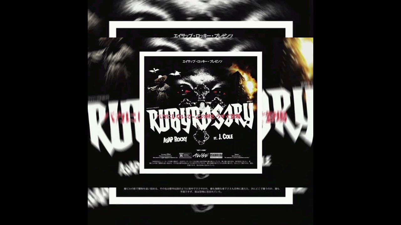 Asap Rocky & J. Cole - Ruby Rosary (79 BPM Acapella)