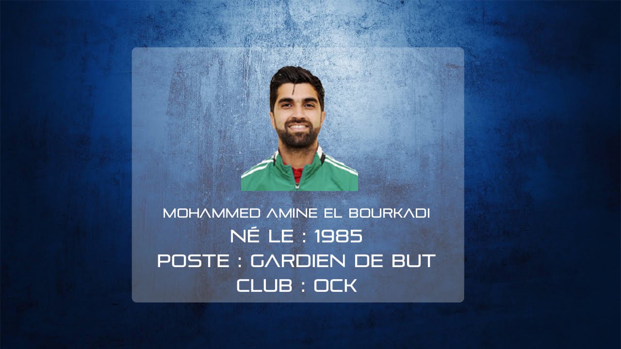 Mohammed Amine EL BOURKADI