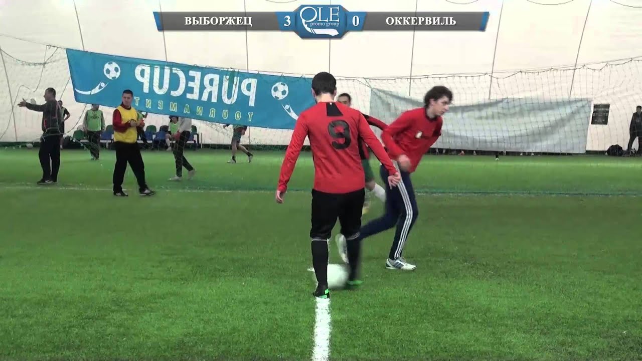 OLE Gold Cup V.  Выборжец - Оккервиль