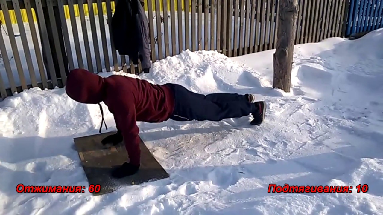 Вызов 2017 года/150 УБОЙНЫХ ПОВТОРЕНИЙ