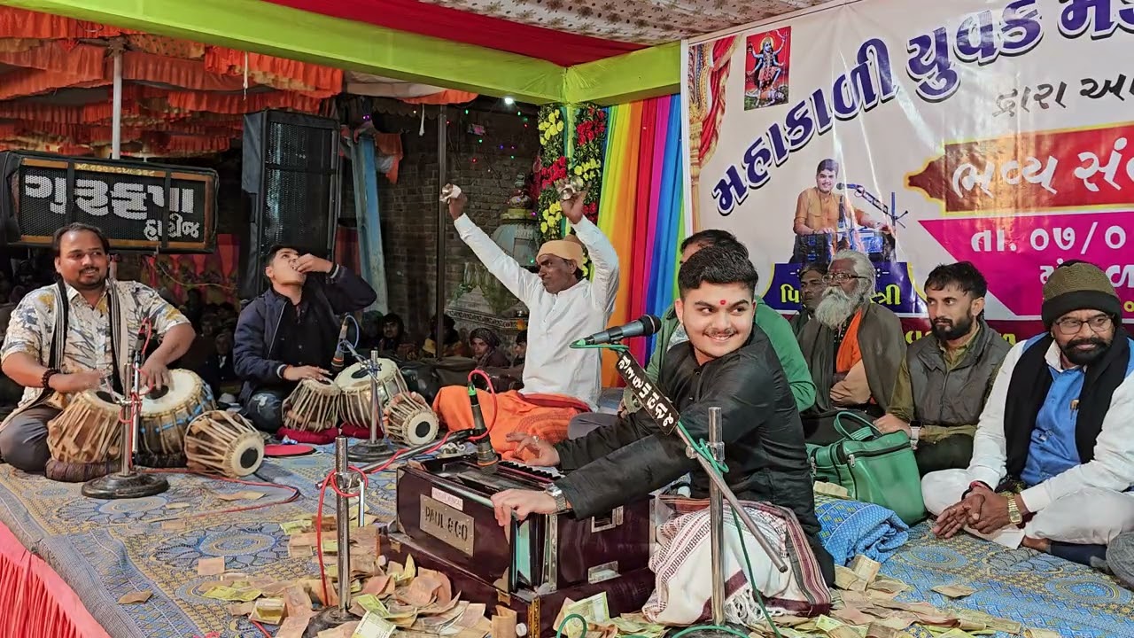 પીયુષ મિસ્ત્રી સંતવાણી ની મોજ સદગુરૂ તમે મારા તારણહાર ગુરૂકૃપા સાઉન્ડ હારીજ 