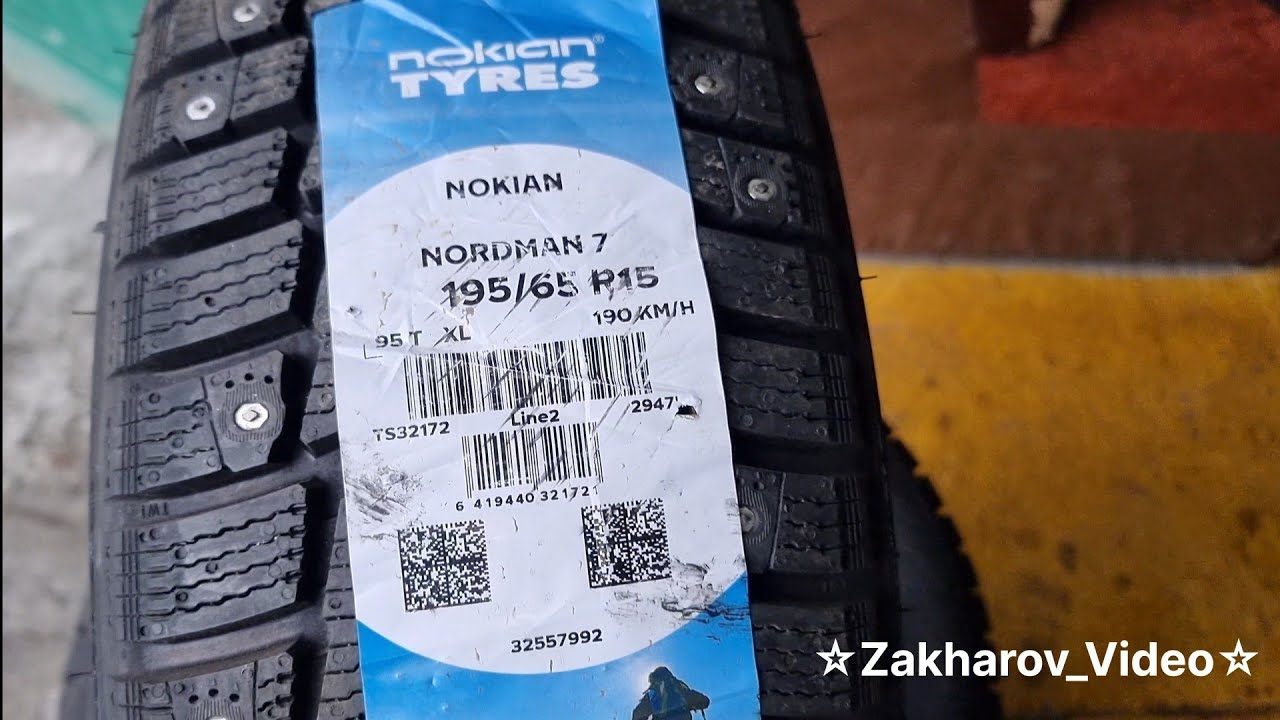 Купил новую Nokian Nordman 7,  а подсунули Icon Tyres Nordman 7. В чем разница?