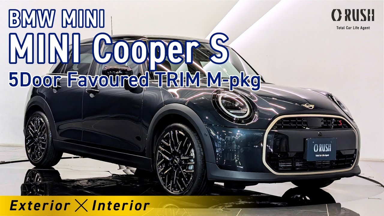 BMW MINI ミニクーパーS 5ドア Favoured TRIM M pkg