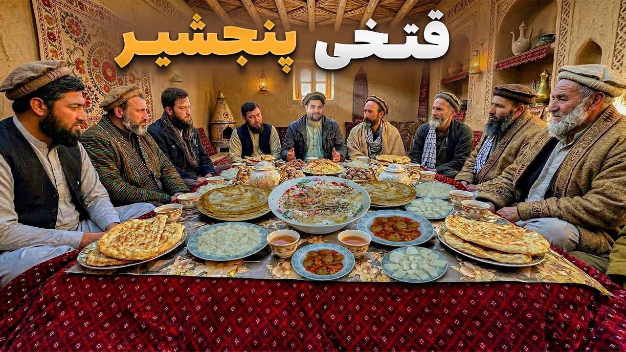 لقمه - مرتضی عظیمی مهمان غذا های سنتی پنجشیر در ولسوالی رخه شد