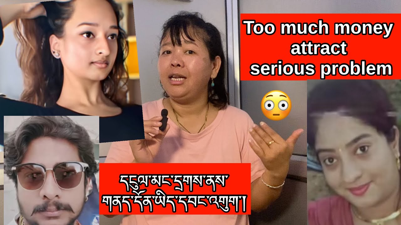 Too much money attract problems😳#tibetanvolgger #tibetanyoutuber #bawalhamo 
