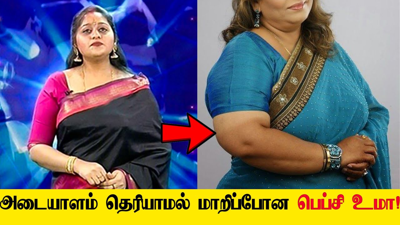 90 களில் கொடி கட்டி பறந்த பெப்சி உமா இப்போ எப்படி இருக்காங்க தெரியுமா..? pepsi uma