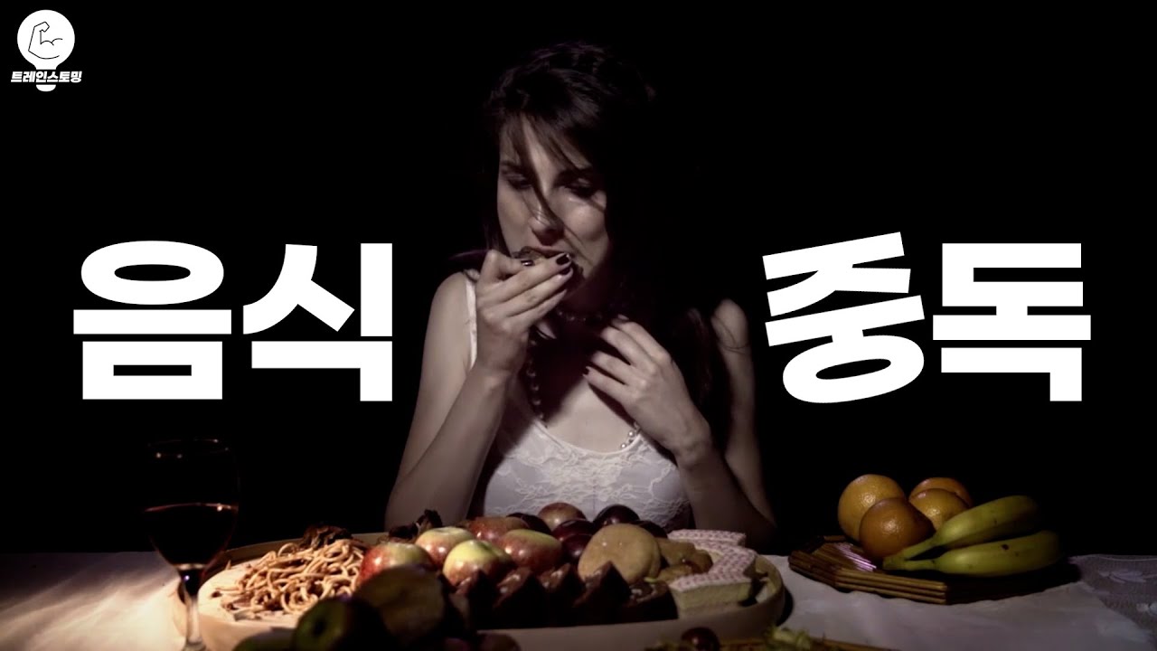 벗어날 수 없는 뇌의 보상 시스템, 도파민 경로