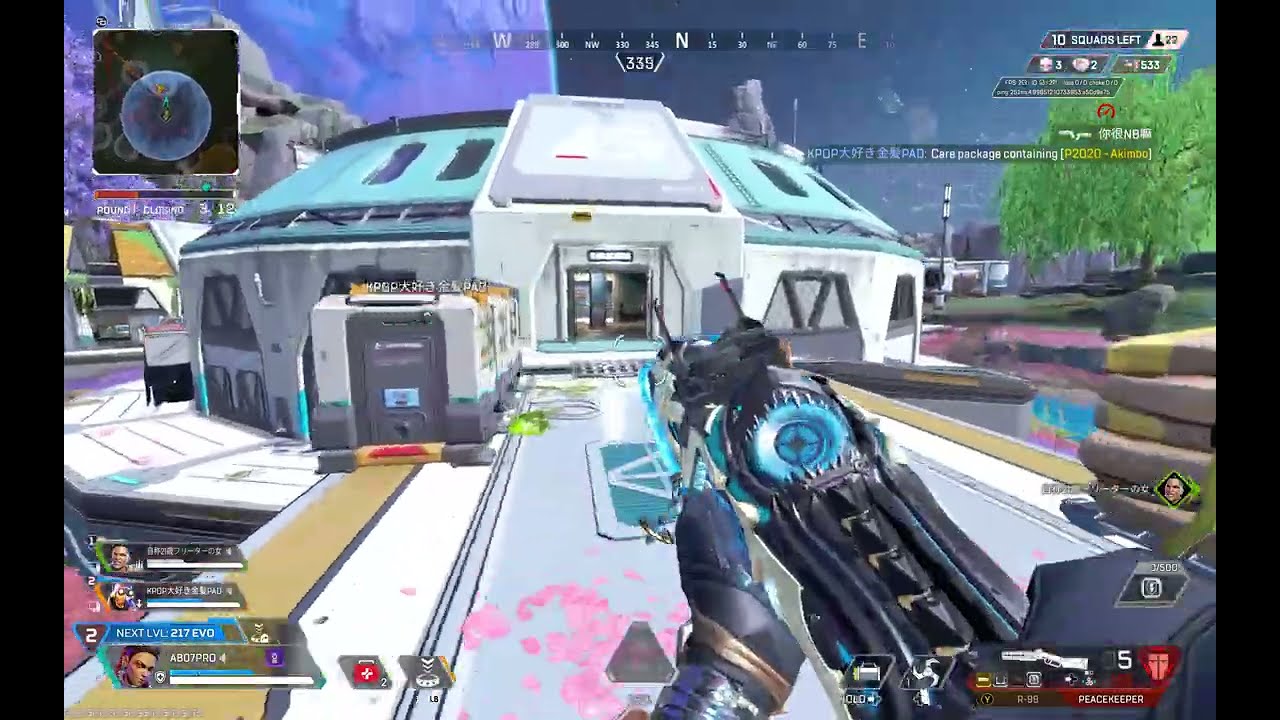 Apex Legends awesome clips of Loba and mythic peacekeeper skin