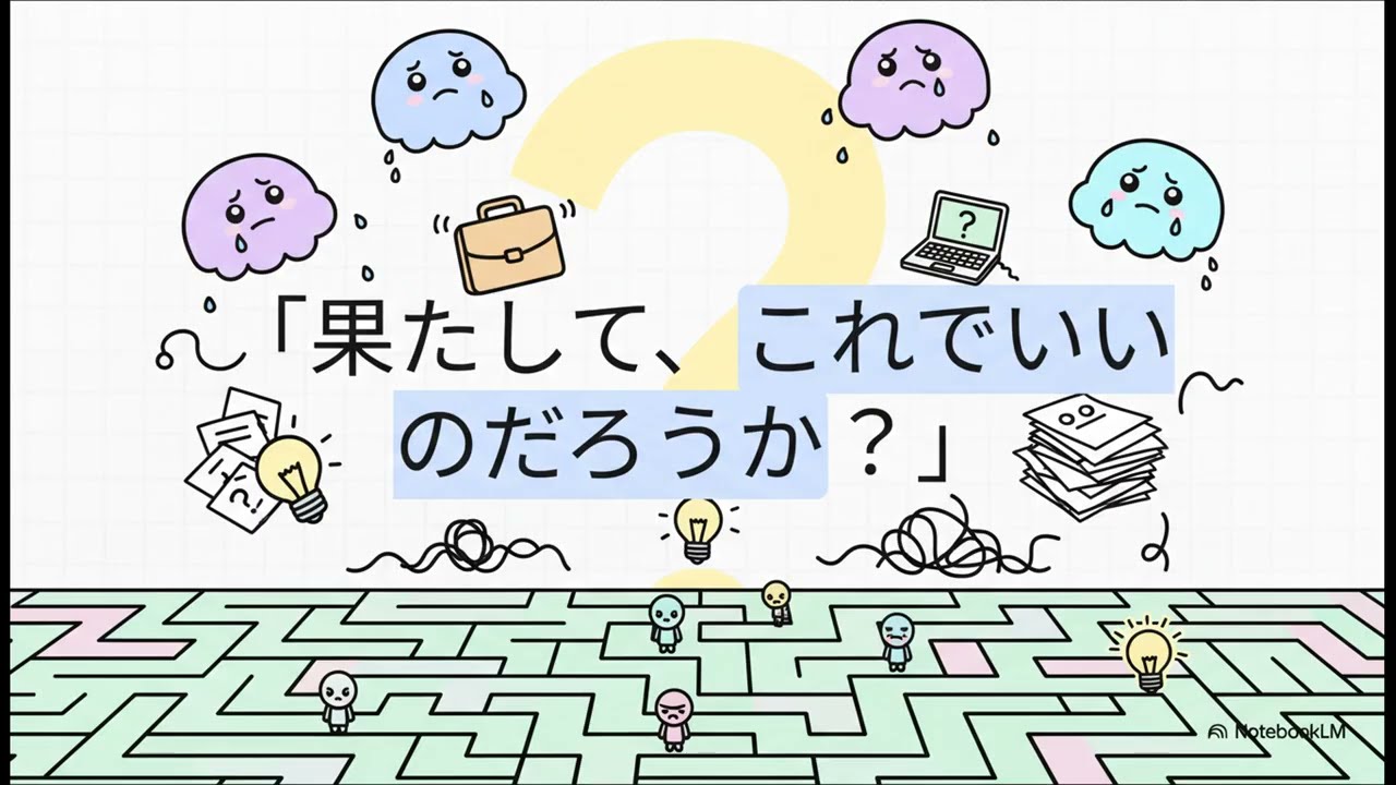 【効果抜群】採用担当が解説！転職エージェントのメリット3つ