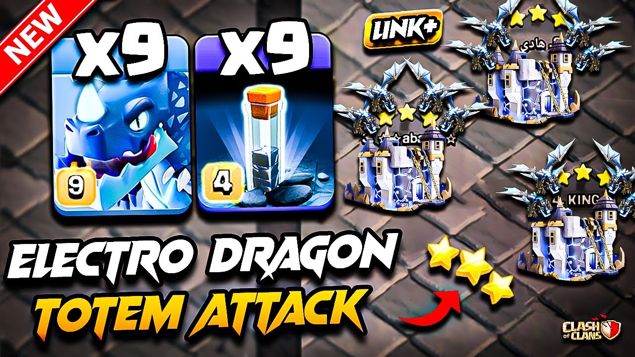 Th18 ELECTRO DRAGON Attack With TOTEM | Best TH18 Attack Strategy With Electro Dragon (Town Hall 18)