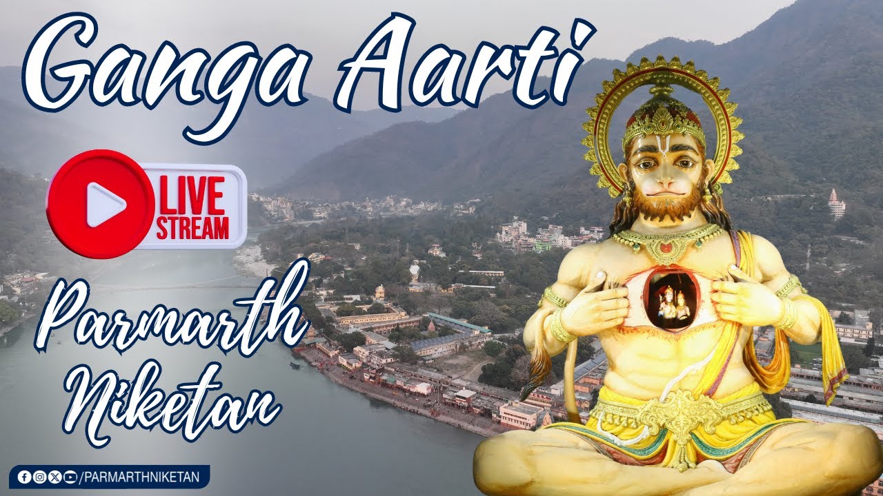 Sacred Ganga Aarti On The Holy Banks Of Mother Ganga  || 23 Mar 2024