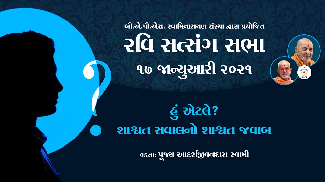 Ravi Satsang Sabha, India, 17 January 2021