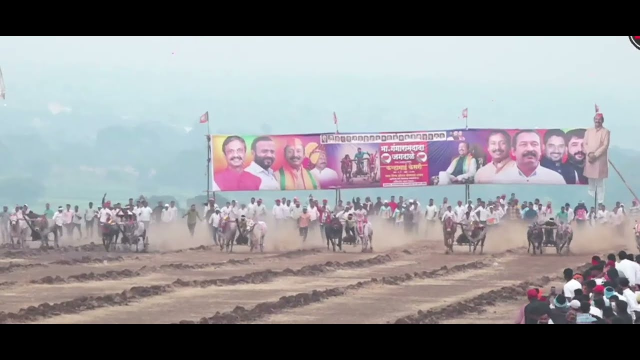 फायनल निकाल 🏆 | कहामाई केसरी गराडे 2025 | बकासुर आणि निंबाळकर सरांचा सर्जा