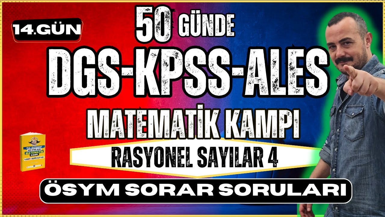 ÖSYM SORAR SORULARI | KPSS-DGS-ALES Matematik Konu Anlatımı | 50 Günde KPSS-DGS-ALES Matematik Kampı