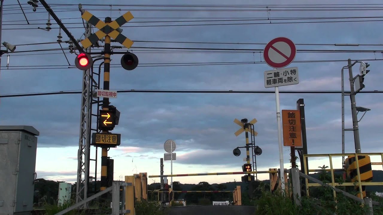 小田急電鉄　踏切