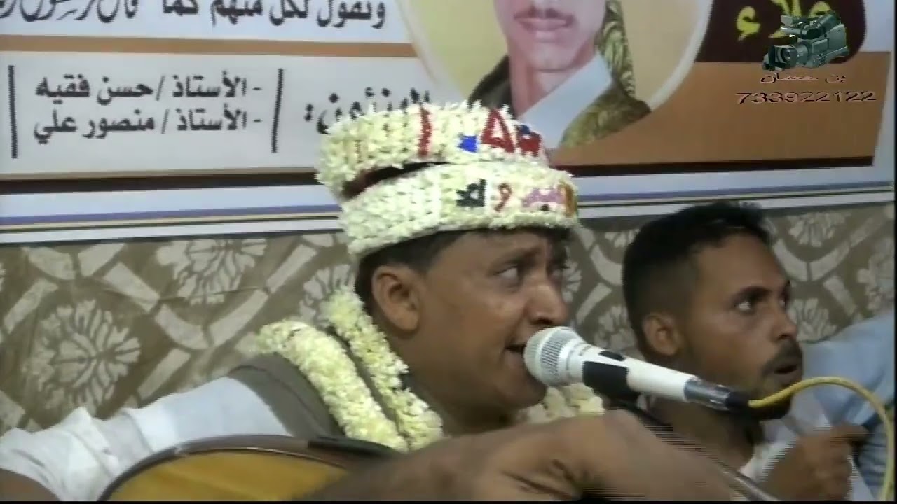 اغنيه شرح  وخل هبلك قناعه الفنان اسامه دعبوش أفراح ال الكريمي اصاب السافل
