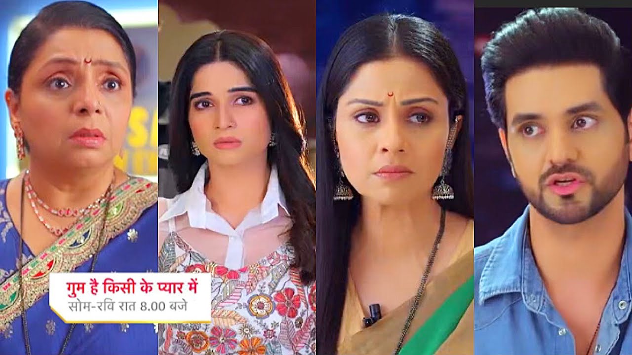 Ghum Hai Kisikey Pyaar Meiin Today Episode PROMO 1 |24th Dec 2023| Savi ka Ishan-Isha plan success