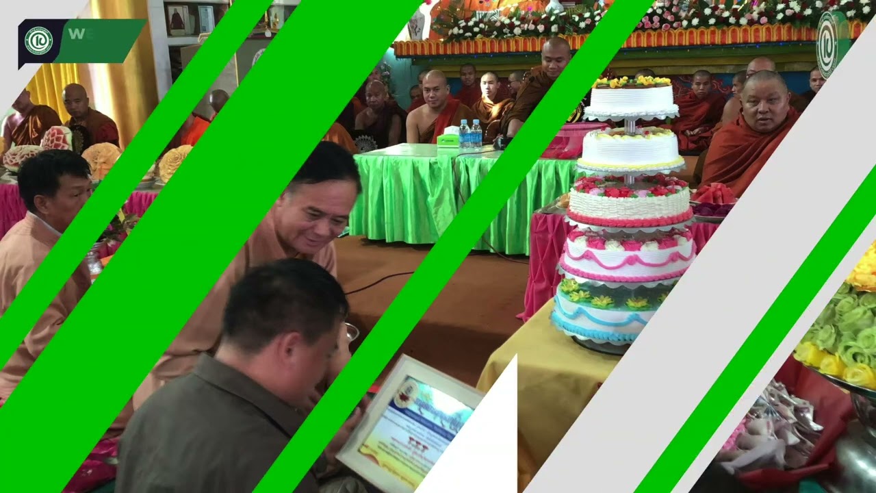 The Kokang (Weekly News) (25.10.2025)