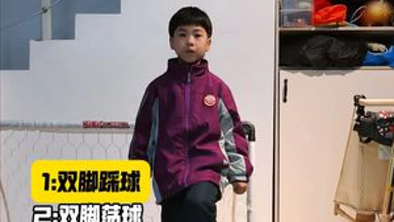 4分钟Tabata足感练习 每日协调性球感练习day92#运动小健将#足球少年#足球训练#足球#足球基本功