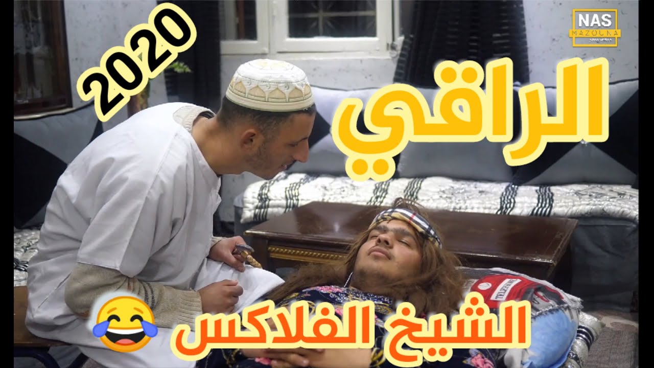 سكاتش جزائري 2021 
