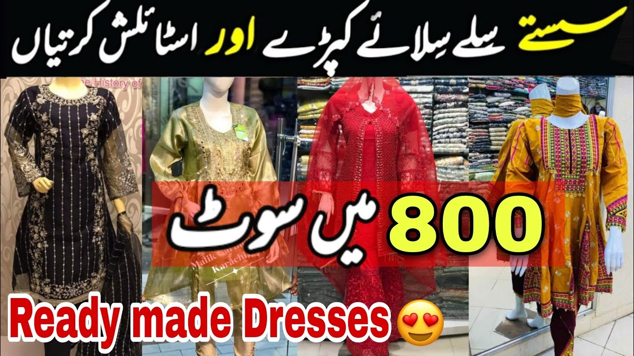 Ready made Dresses & Stylish Tops  Start from 550/= to 999/= Discounted Offer😍
