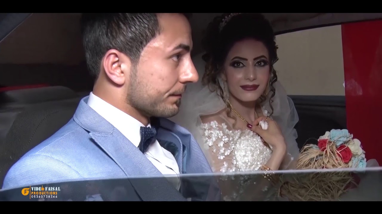 خليل & تيرافا ج 1