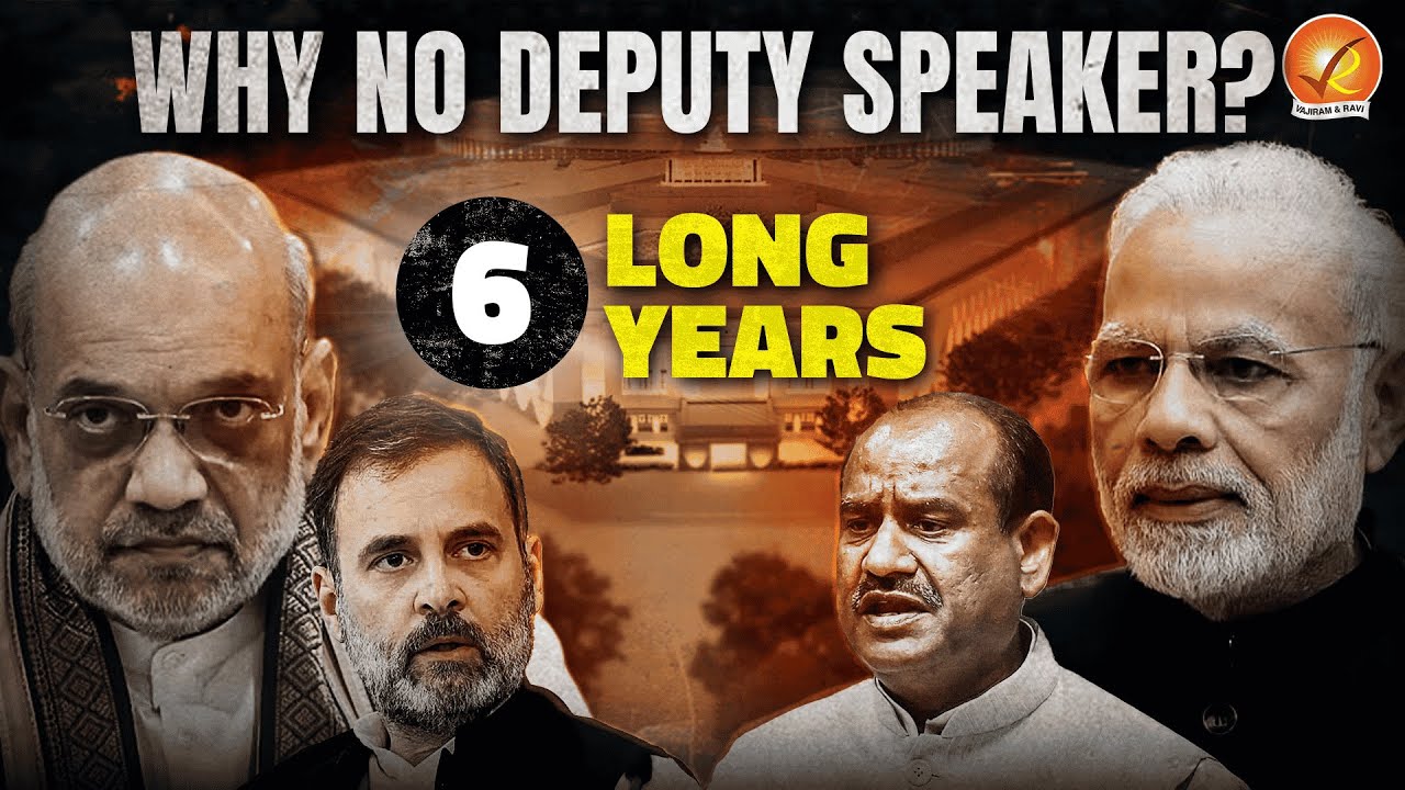 DEPUTY SPEAKER Post Still VACANT!! | Significance, Role and Implications | Perspective