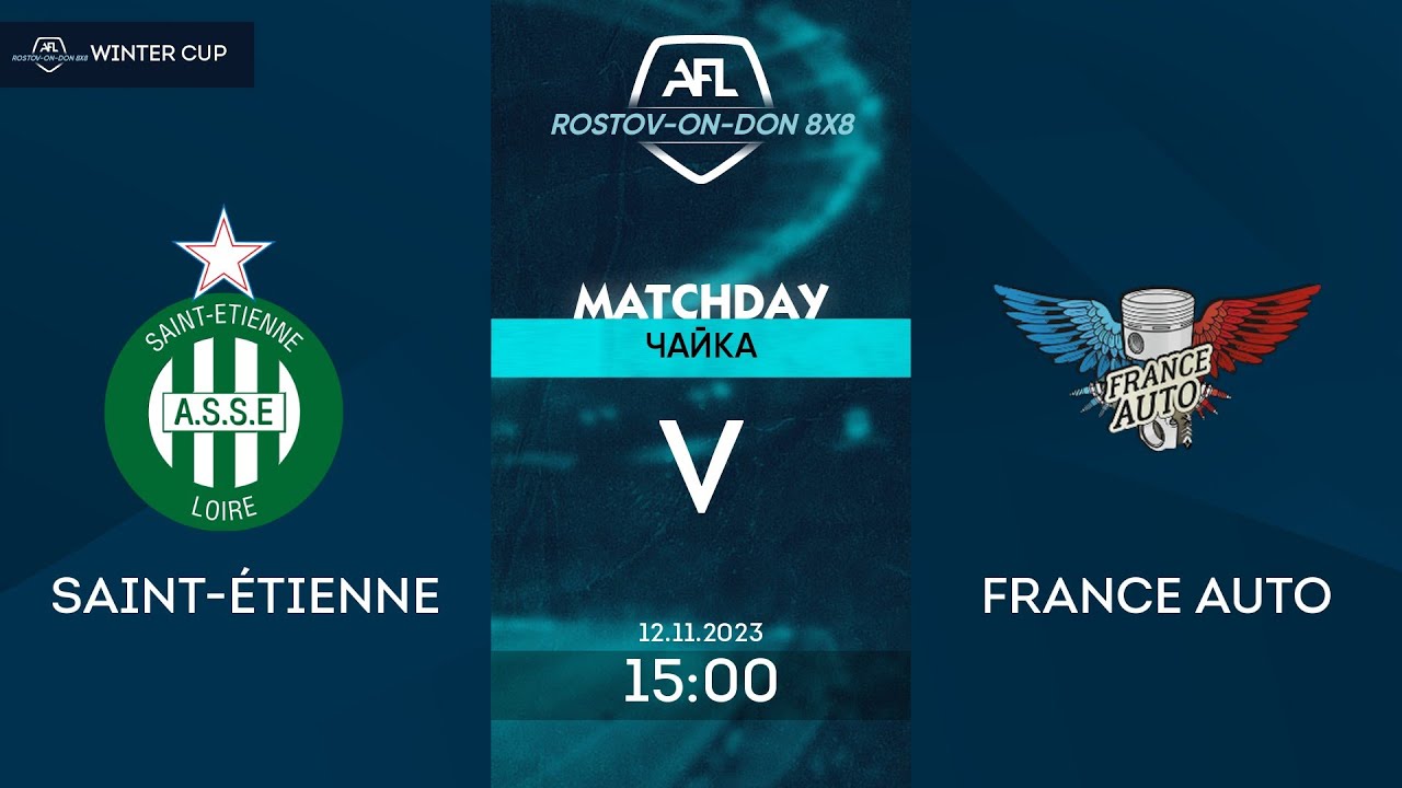 Saint &Eacute;tienne 9:3 France Auto, 1 тур