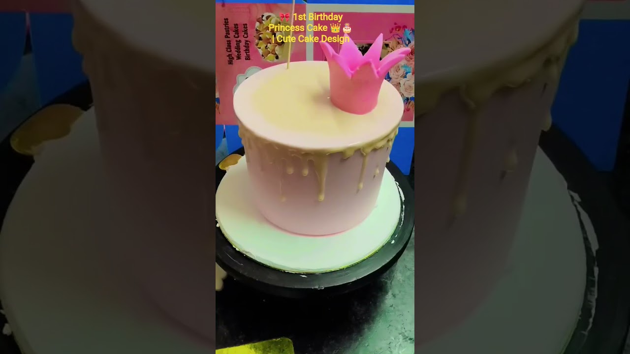 🎀 1st Birthday Princess Cake 👑🎂 | Cute Cake Design 