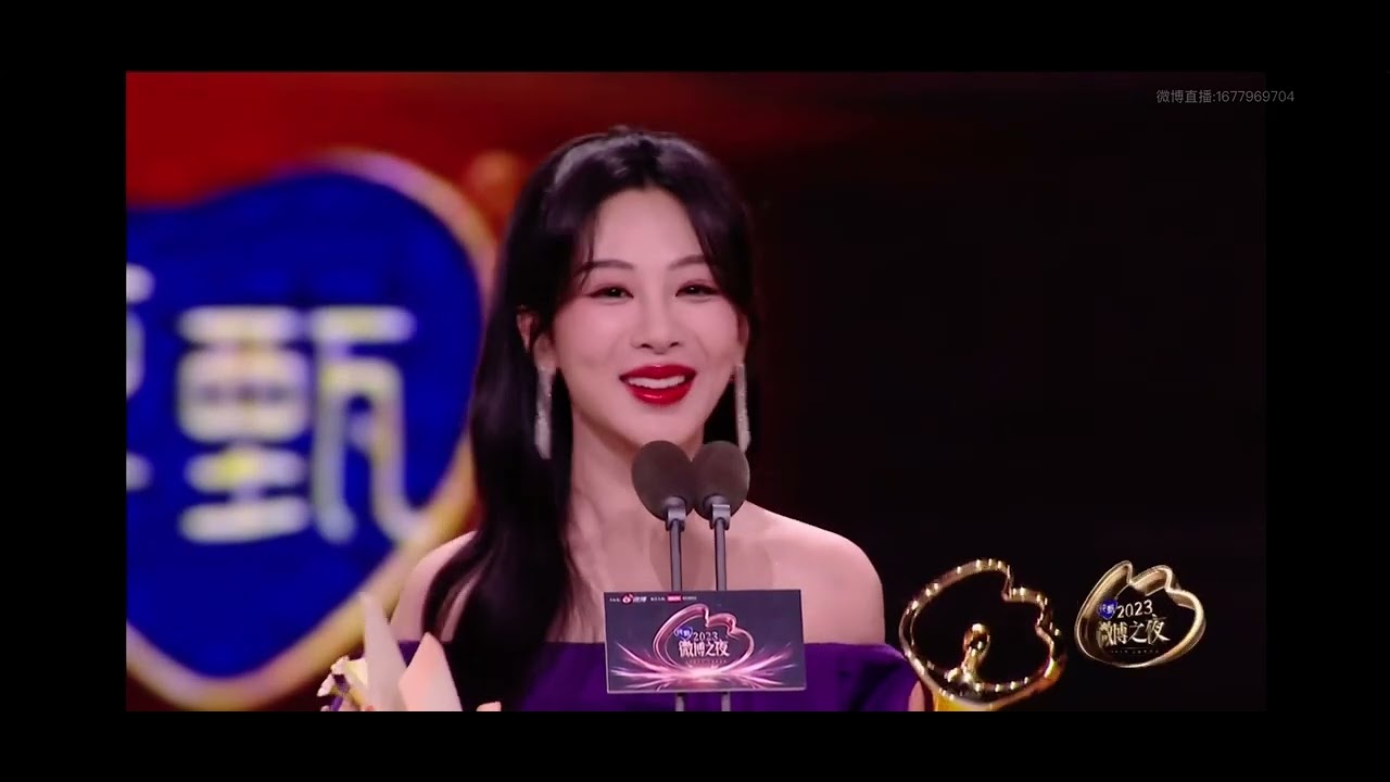 #朱一龙