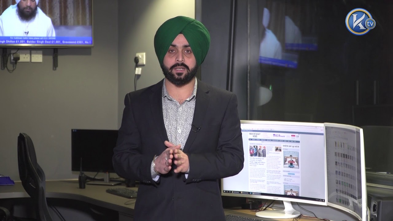 BREAKING NEWS:  TRANSFER OF JAGTAR SINGH JAGGI AND OTHERS DISSMISSED BY NIA SPECIAL COURT