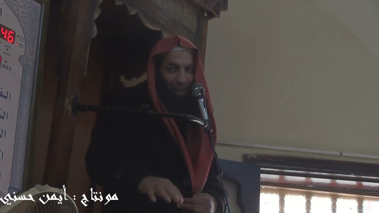 محاسبة النفس