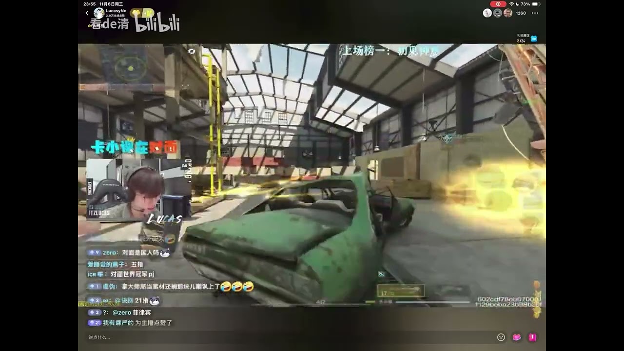 Lucas Oden 1v1 against Peejay  (Call of Duty Mobile Esports)