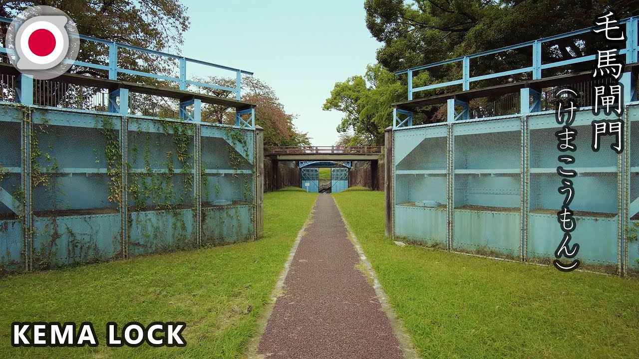 -OSAKA- Kema Lock [4K] 毛馬閘門 DJI Pocket 2