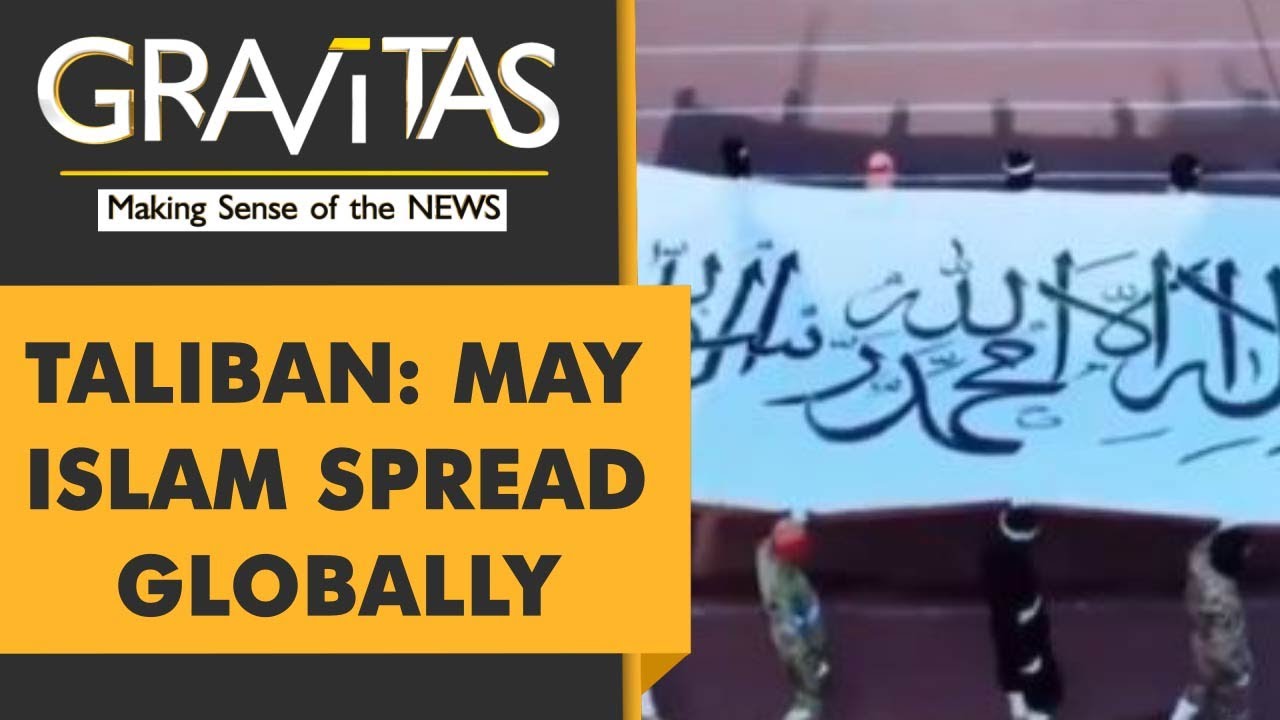 Gravitas: Taliban holds 'chilling' victory parade