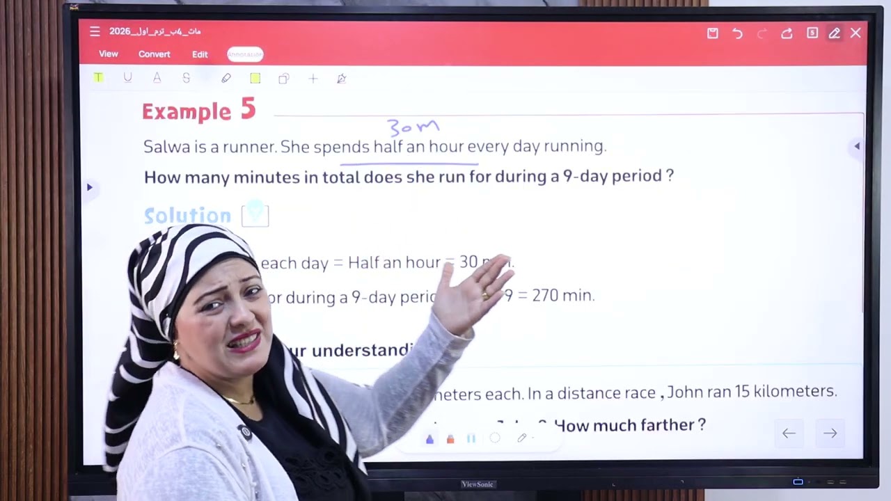 Grade 4 - Unit 3 - Lesson 7 - Applications of Measurement 2 (Multiplication and Division